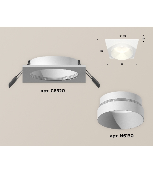 Комплект встраиваемого светильника Ambrella light XC6520020 SWH белый песок MR16 GU5.3 (C6520, N6130)