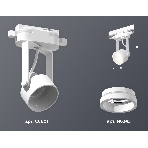 Светильник Ambrella light XT6601084 WH/FR белый/белый матовый MR16 GU10 (C6601, N6245), фото 1