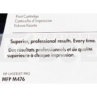 Тонер Картридж HP 312A CF381A голубой для HP CLJ Pro M476 (2400стр.)