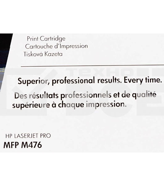 Тонер Картридж HP 312A CF381A голубой для HP CLJ Pro M476 (2400стр.)