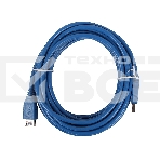 Кабель AM/AF USB3.0 5.0м VCOM удлинитель USB 3.0, VUS7065-5M, фото 1