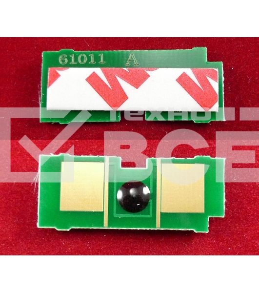 Чип ELP для HP LJ1160/1300/2300/2410/2420/2430/3005/M3027/M3035/2015/4200/4250/4300/4345/4350 Universal Low Capacity (Китай)