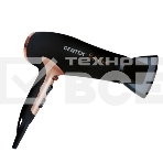 Фен Centek CT-2241 (РОЗОВОЕ ЗОЛОТО+черный) 1900Вт, 2 скорости, 3 режима (в уп. 10 шт), фото4
