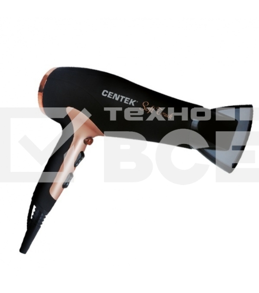 Фен Centek CT-2241 (РОЗОВОЕ ЗОЛОТО+черный) 1900Вт, 2 скорости, 3 режима (в уп. 10 шт)