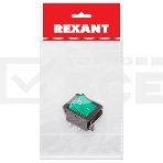 Выключатель клавишный 250V 16А (4с) ON-OFF зеленый  с подсветкой (RWB-502, SC-767, IRS-201-1)  Rexant Индивидуальная упаковка 1 шт, фото 1