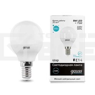 Лампа светодиодная LED 8Вт E14 220В 4100К Elementary шар 53128 Gauss