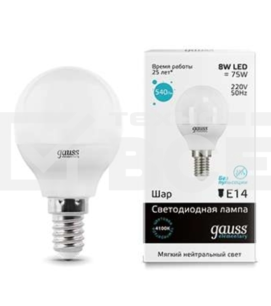 Лампа светодиодная LED 8Вт E14 220В 4100К Elementary шар 53128 Gauss