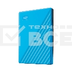 Внешний HDD 2.5