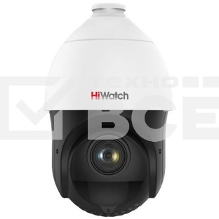 Видеокамера IP HiWatch DS-I415(B) 5-75мм цветная