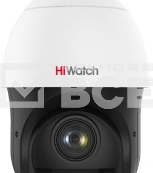 Видеокамера IP HiWatch DS-I415(B) 5-75мм цветная