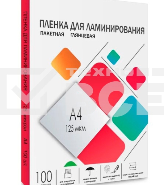 Пленка для ламинирования 216х303 (125 мик) 100 шт. Гелеос (LPA4-125)