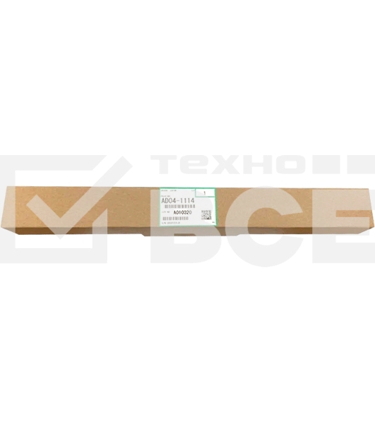 Ракель Aficio 3025/3030/MP2510/2550/3010/3350 (AD041114)