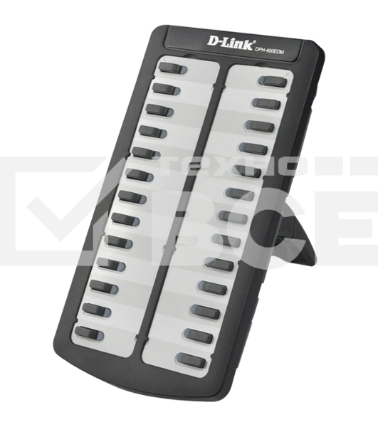 Модуль расширения клавиш D-Link DPH-400EDM/E/F3B для IP-телефонов DPH-150SE/F3/F4/F5,DPH-150S/F3/F4/F5,DPH-400G/F1,DPH-400GE/F1,DPH-400S/E/F3,DPH-400S/E/F3, DPH-400SE/E/F3, DPH-400S/F4, DPH-400SE/F4