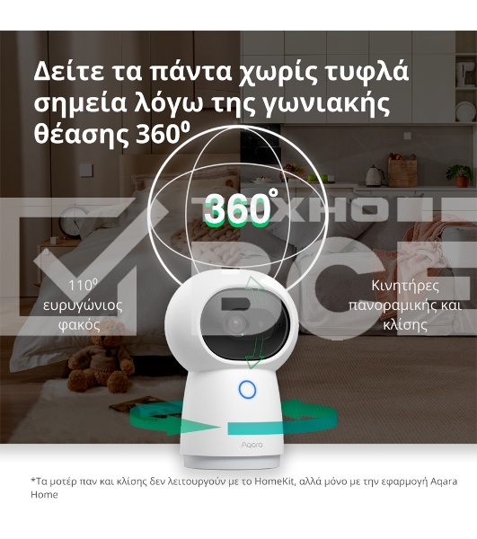 Камера AQARA Camera Hub G3/Камера+ управления/Управление жестами/Камера 360/2K 2304х1296p/Протокол связи:Zigbee/WiFi/Питание:USB-C/ Цвет белый CH-H03