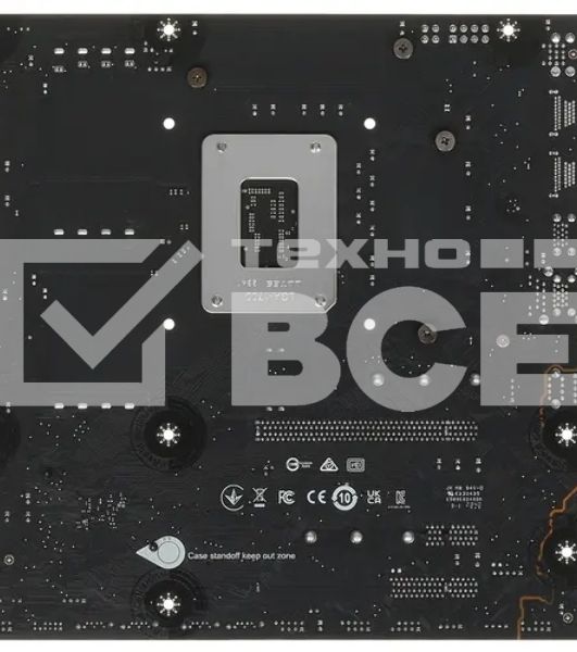 Материнская плата MSI B760M GAMING PLUS WIFI, LGA 1700, Intel B760, 4xDIMM DDR5, 4xSATA, 2xM.2, 1xPCI-E 4.0 x16, 1xPCI-E 3.0 x1, 2xHDMI, 2xDP, 1x 2.5Gb LAN, 2xUSB-A 3.2 Gen 2, 4xUSB 2.0, Micro-ATX