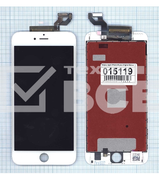 Дисплей для Apple iPhone 6S Plus белый