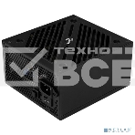 Блок питания Aerocool / Formula CYLON 600, 600Вт, 80 PLUS, 120мм, черный, фото12