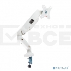 Кронштейн для ЖК мониторов ARM MEDIA LCD-T21w white 15
