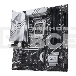 Материнская плата ASUS PRIME Z790M-PLUS, LGA 1700, Intel Z790, 4xDDR5, 4xSATA, 3xM.2, 1xPCIe 4.0 x4, 1xPCIe 5.0 x16, 2xPCIe x1, 1xDP, 1xHDMI, 1x 1Gb LAN, 1xUSB-C 3.2 Gen 2x2, 1xUSB 3.2 Gen 2, 4xUSB 3.2 Gen 1, 2xUSB 2.0, 3x3.5 мм, 7.1, mATX, фото5