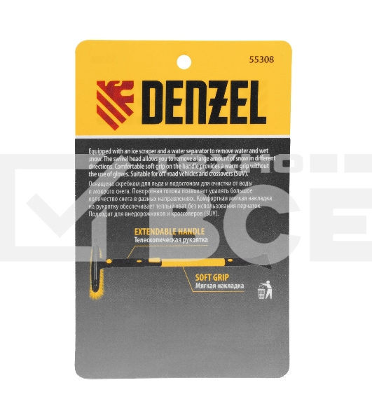 Щетка-сметка для снега со скребком Denzel, телескоп, поворотная голова, водосгон, 900-1200 мм 55308
