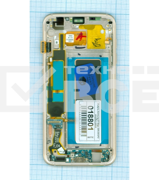 Дисплей для Samsung Galaxy S7 Edge SM-G935FD голубой с рамкой