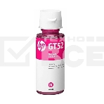 Чернила HP GT52 Magenta Original Ink Bottle, фото3
