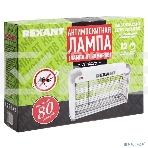 Антимоскитная лампа 2х10Вт, 220В (R80)Rexant, фото3