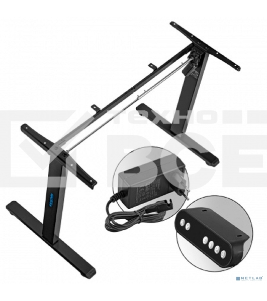 Подстолье электрическое с регулировкой по высоте Kromax OMEGA-40 black, 1 шт/уп. 710-1160 мм