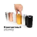 Корпус светильника C6314 SGR серый песок D60*H80mm MR16 GU5.3, фото 1