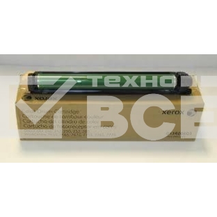 Модуль ксерографии цветной Xerox DC 240/250/242/252 WC 7655/7665 (013R00603)