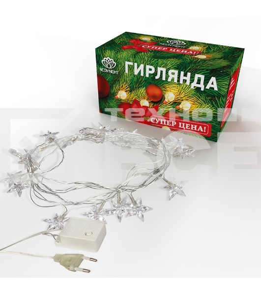Гирлянда светодиодная 