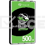 Жесткий диск Seagate HDD 500 Gb  BarraCuda ST500LM034 2.5