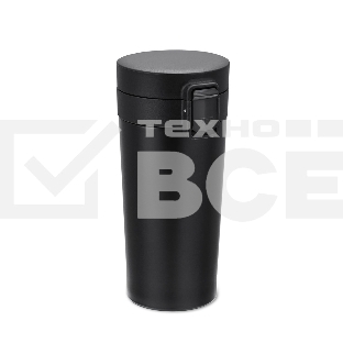 Термокружка Diolex DXMV-450-3 400 мл.(с кнопкой клапаном)