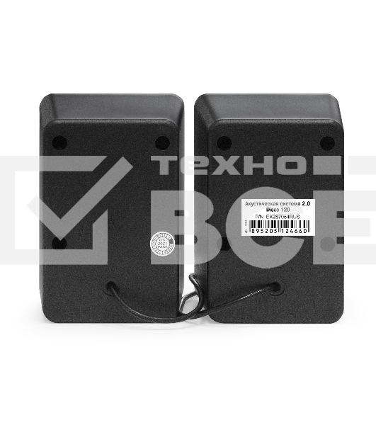 Акустическая система 2.0 ExeGate EX287054RUS Disco 120 (питание USB, 2х3Вт (6Вт RMS), 100-20000Гц, черный)