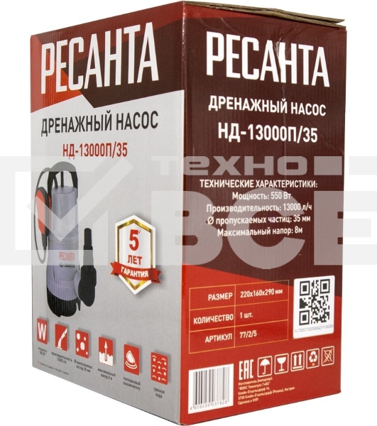 Дренажный насос НД-13000П/35 Ресанта