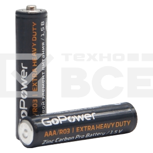 Батарейка GoPower R03 AAA Shrink 4 Heavy Duty 1.5V (4/60/1200)