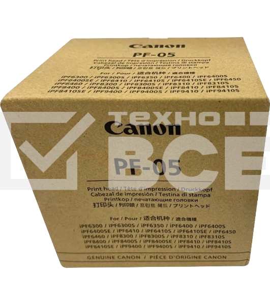Печатающая головка Canon PF-05 многоцветный для Canon iPF6300, iPF6300S, iPF6350, iPF6400, iPF6400S, iPF6400SE, iPF6450, iPF8300, iPF8300S, iPF8400, iPF8400S, iPF8400SE, iPF9400, iPF9400S