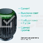 Умная колонка SBER Boom SBDV-00090, 40Вт, с голосовым ассистентом Салют, черный (SBDV-00090a), фото12