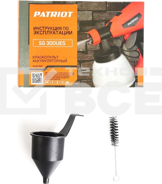 Краскопульт аккумуляторный PATRIOT SG 300UES