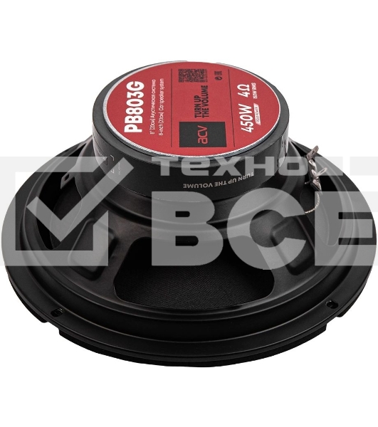 Колонки автомобильные ACV PB-803G 450Вт 90дБ 4Ом 20см (8дюйм) (ком.:2кол.) коаксиальные трехполосные