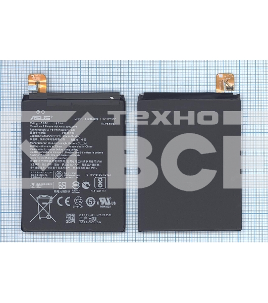 Аккумуляторная батарея C11P1612 для Asus ZE553KL 5000mAh / 19.25Wh 3,85V