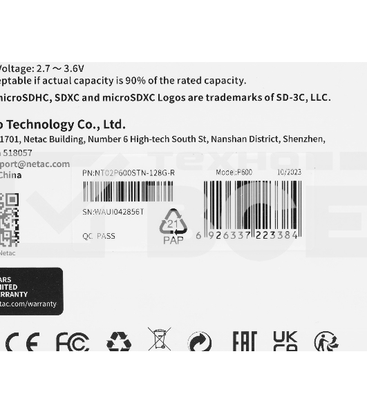Флеш карта Netac P600 SDHC 128GB U1/C10 up to 80MB/s, retail pack
