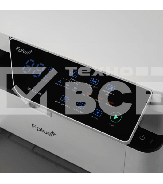 МФУ лазерный Fplus MB301DNW, A4, ч/б, печ. 30 стр/мин., скан. до 20 стр/мин., 1200 x 600 DPI (печать) 600 x 600 dpi (сканер), Ethernet (RJ-45), USB 2.0, Wi-Fi