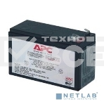 Батарея APC rbc2 {для BK250EI, BP280I, BP280IPNP, BK400EI, BP420I, BP420IPNP, SUVS420I}, фото7
