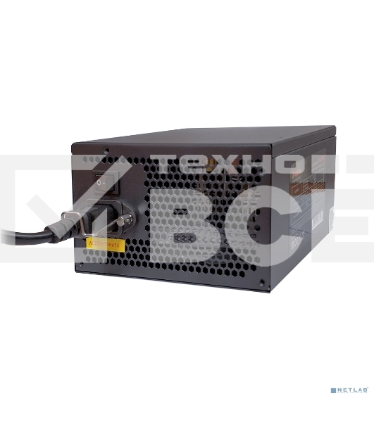 Блок питания Exegate XP450 (EX219461RUS-S), 450Вт, 120мм, черный