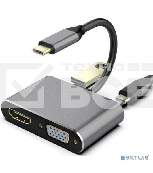 Кабель-концентратор USB3.1 TypeCm -->HDMI+USB3.0+PD+VGA Alum Grey 4K@30Hz, Telecom<TUC055>