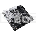 Материнская плата ASUS PRIME Z790M-PLUS, LGA 1700, Intel Z790, 4xDDR5, 4xSATA, 3xM.2, 1xPCIe 4.0 x4, 1xPCIe 5.0 x16, 2xPCIe x1, 1xDP, 1xHDMI, 1x 1Gb LAN, 1xUSB-C 3.2 Gen 2x2, 1xUSB 3.2 Gen 2, 4xUSB 3.2 Gen 1, 2xUSB 2.0, 3x3.5 мм, 7.1, mATX, фото12