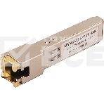 Трансивер OSNOVO Медный SFP модуль GE, до 1,25Гбит/с, до 100м, фото5