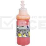 Чернила Cactus CS-T6644Y 664 желтый 70мл для Epson L130,L110,L100,L220,L200,L310,L300,L360,L361,L380,L382,L350,L355,L365,L395,L405,L485,L495,L555,L565,L575,Expression ET-2500,ET-2550,ET-2600,ET-2650,ET-4500;WorkForce ET-14000,ET-16500;L1300,L1400,L605,L65, фото3