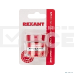 Канифоль сосновая Rexant, флюс НЕЙТРАЛЬНЫЙ, марка А, 20 г, в индивидуальной упаковке, фото4